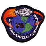 AB Emblem 3 inch Apollo 7 patch